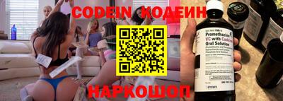 гидропоника Аргун