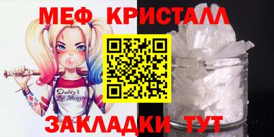 гидропоника Аргун