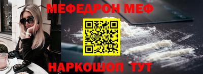 не бодяженный Волжский