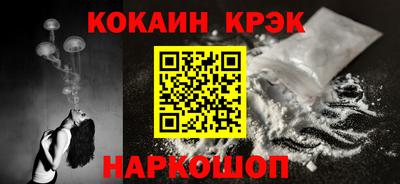 гидропоника Аргун