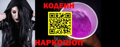 альфа пвп VHQ Апрелевка