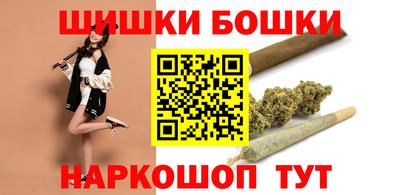герыч Апшеронск