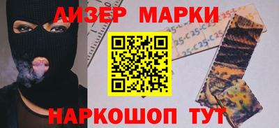 гидропоника Аргун