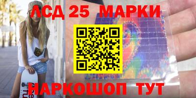 альфа пвп VHQ Апрелевка