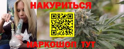 гидропоника Аргун