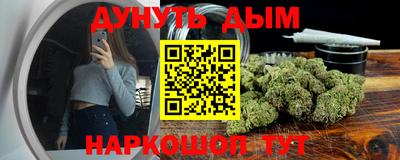 альфа пвп VHQ Апрелевка