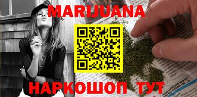 альфа пвп VHQ Апрелевка