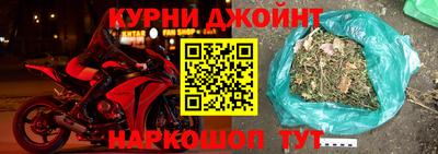 альфа пвп VHQ Апрелевка