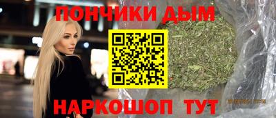 гидропоника Аргун