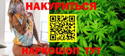 альфа пвп VHQ Апрелевка