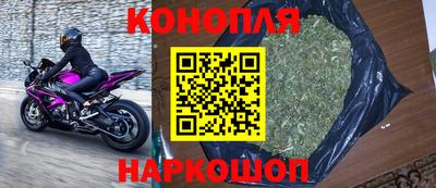 альфа пвп VHQ Апрелевка