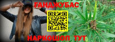гидропоника Аргун