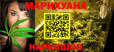 гидропоника Аргун