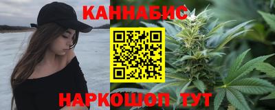 герыч Апшеронск