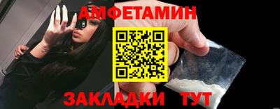 гидропоника Аргун
