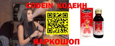 альфа пвп VHQ Апрелевка