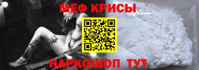 гидропоника Аргун