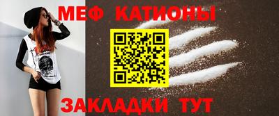 гидропоника Аргун